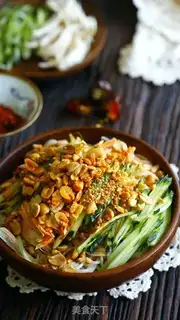Make Spicy chicken noodle step 7