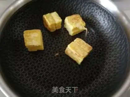 Make Toast step 2