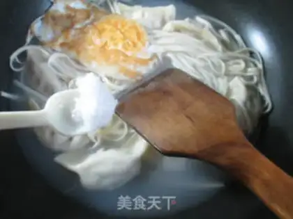 Make Duck egg dumpling soup step 6