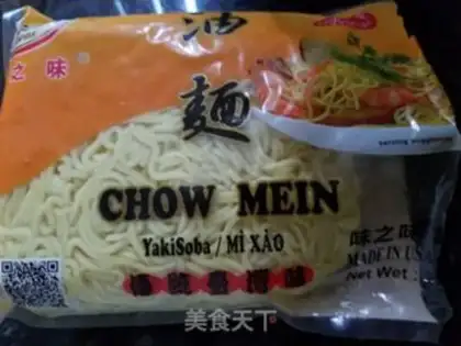 Make Noodles step 0