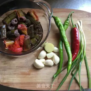 Make Spicy fish step 0