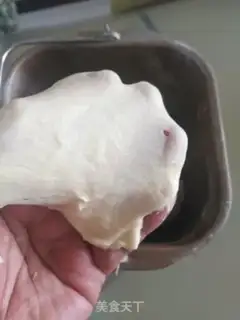 Make Onion pine toast step 0
