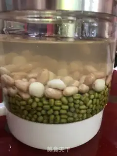 Make Milk green bean sand step 0