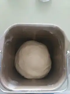 Make Onion pine toast step 1