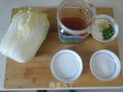 Make Fish cabbage step 0