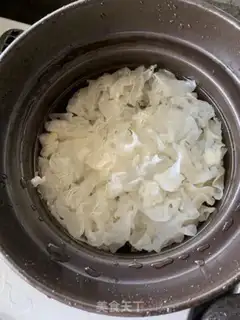 Make Ice cream, Sydney, silver ears step 0