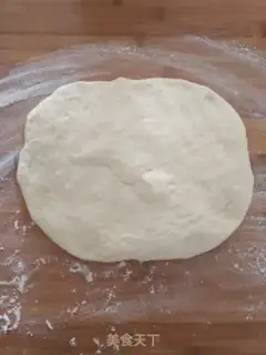 Make Onion pine toast step 3