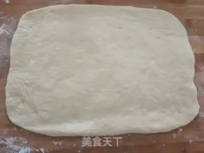 Make Onion pine toast step 4