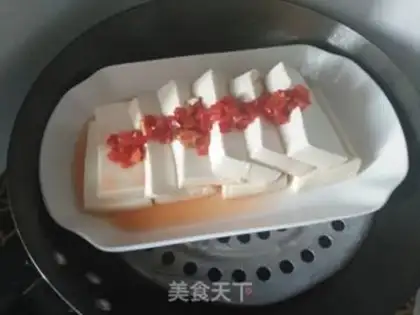 Make Precious tofu step 3