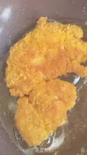 Make Orléans chicken leg chop step 6