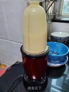 Make Peach yogurt step 3