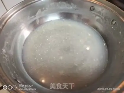 Make Red Bean Simillo step 1