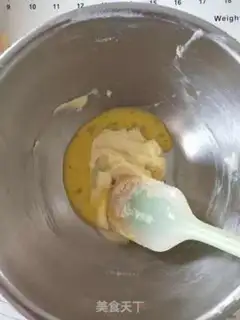 Make Caramel almond chocolate pie step 3