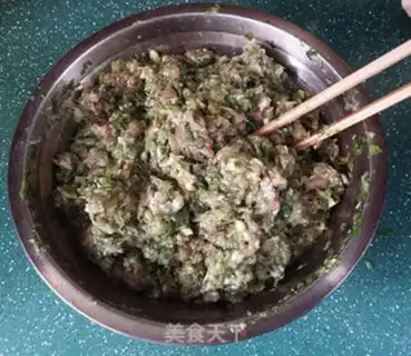 Make Celery pork dumplings step 5