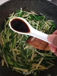 Make Potato silks step 4