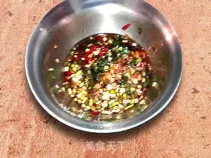 Make A Korean-sweet eggplant step 3