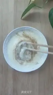 Make Dried golden needle mushrooms step 3