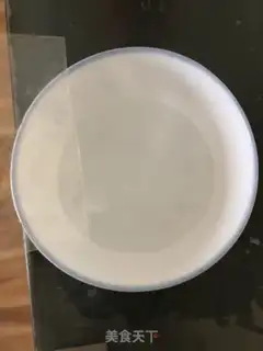Make Flamingo jelly step 1