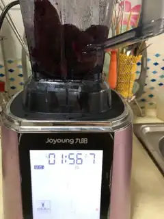 Make Flamingo jelly step 2