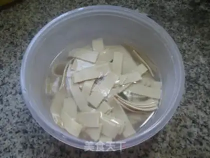 Make I