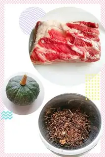 Make Pumpkin with meat step 0