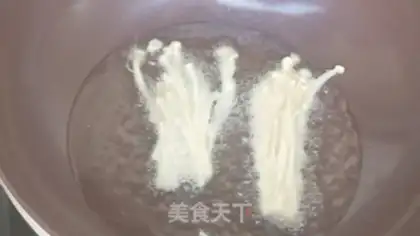 Make Dried golden needle mushrooms step 5