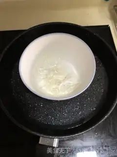 Make Flamingo jelly step 4
