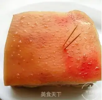 Make Pumpkin with meat step 2