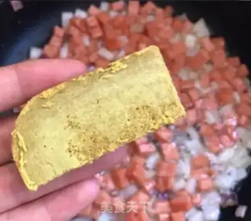 Make Curry step 1