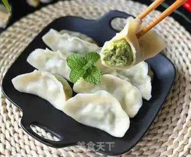 Make Celery pork dumplings step 13