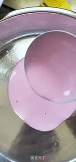 Make Homemade colored skin step 6