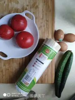 Make Tomato egg noodles step 0