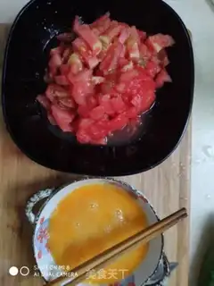 Make Tomato egg noodles step 1