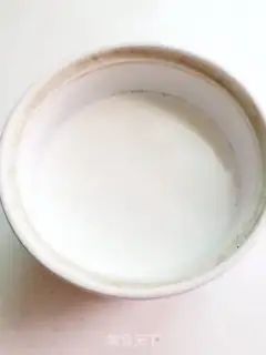 Make Homemade yogurt step 1