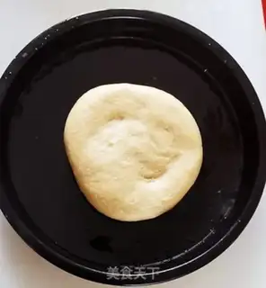 Make The durian pizza step 0