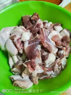Make ♪ A bitter duck ♪ step 1