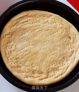 Make The durian pizza step 1