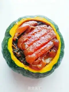 Make Pumpkin with meat step 10