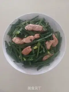 Make Salmon step 9