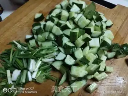Make Cucumber cucumber beef step 0