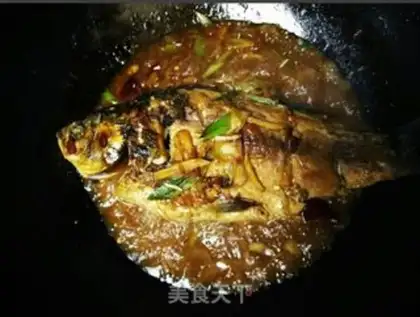 Make Carp step 6