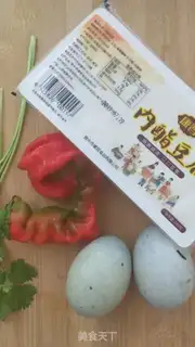 Make Eggs, tofu step 0