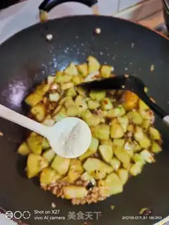Make The meat and the old cucumber step 4
