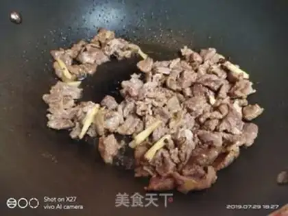 Make Cucumber cucumber beef step 2