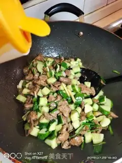 Make Cucumber cucumber beef step 4