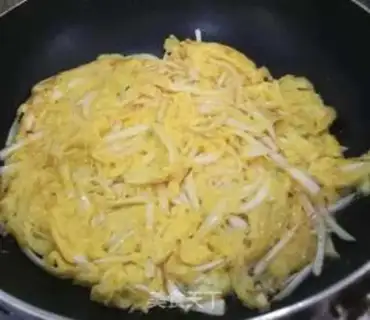 Make It