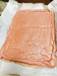 Make Red Cake Roll step 7