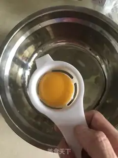 Make Yogurt raisins step 0