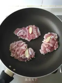 Make Fried chicken chops step 2