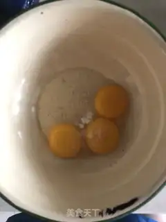 Make Yogurt raisins step 1
